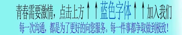 刷单操盘条件与技巧_投资农产品现货_刷单超短线交易模式