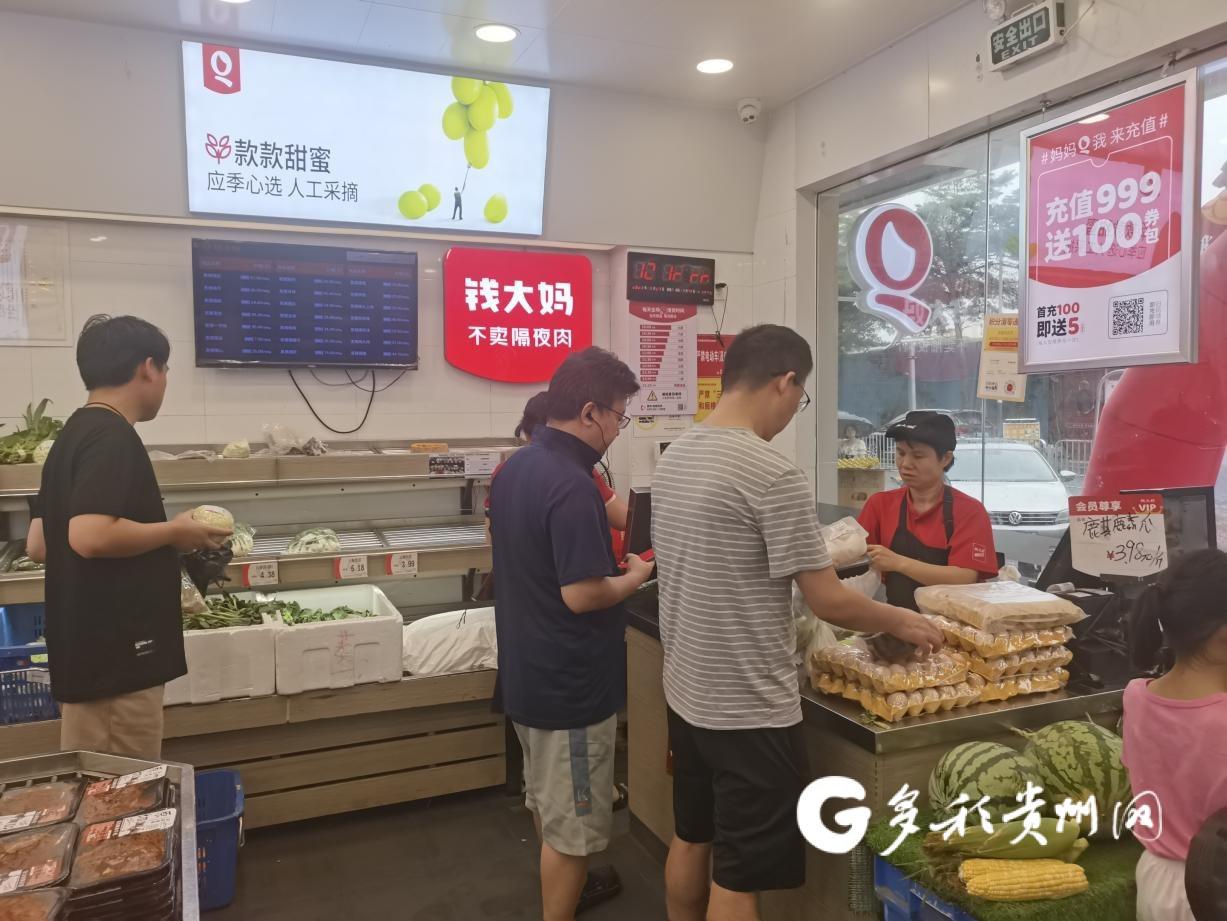 贵州西部农产品投资_贵州生态鸡蛋 钱大妈 粤黔东西部协作