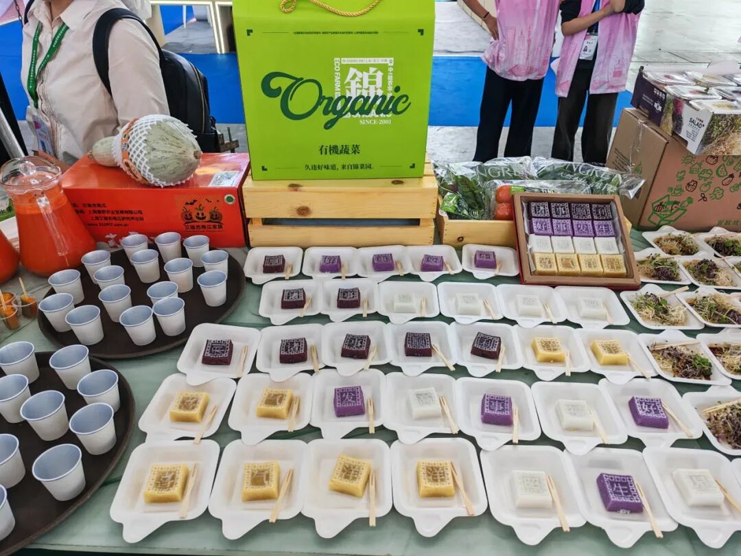 第二十三届中国绿色食品博览会_宁夏银川绿色食品展会_2025绿色农产品博览会