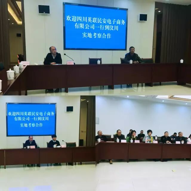 现代物流产业_农产品电商物流_汶川电商发展