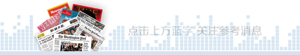 回应美方无端指责！中国企业采购美农产品情况及后续计划