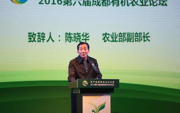 农产品质量安全现状_农产品质量安全100问_农产品质量安全监管措施