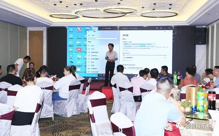 万能旋转展示柜_360度旋转展示柜_农产品展示柜设计