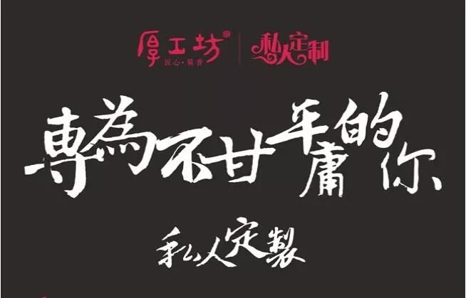 农业众筹模式_农产品预售众筹_农产品众筹模式