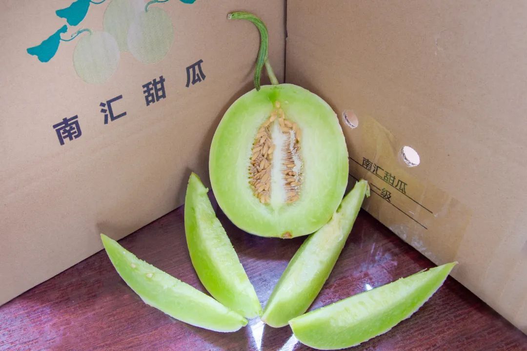 浦东农产品追溯网_食用农产品合格证 浦东新区食用农产品合格证制度 浦东新区农产品追溯系统