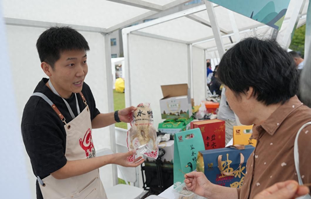 南京市农产品质量检测院_南京农产品集市_南京市农产品