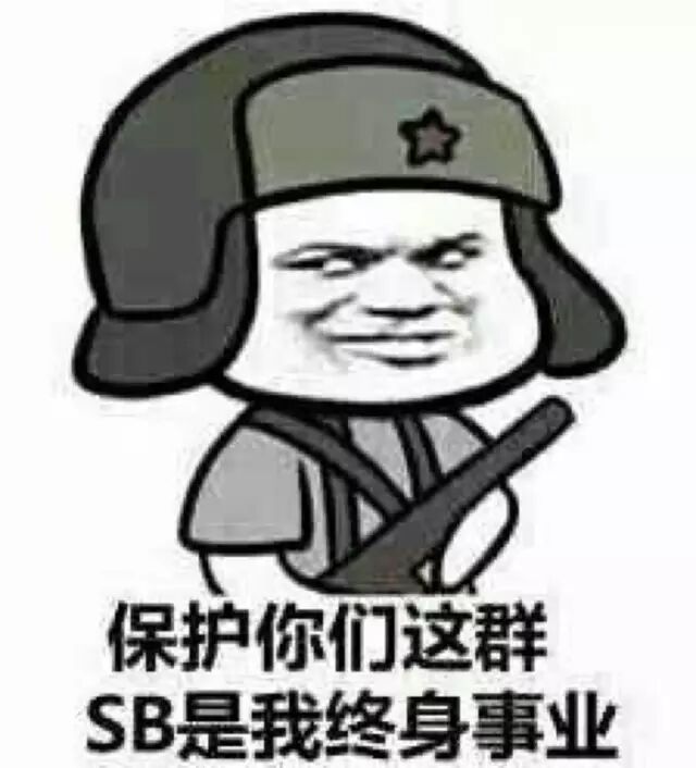 中国金融骗局现状_河北农产品交易是骗局_金融传销危害