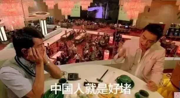 金融传销危害_中国金融骗局现状_河北农产品交易是骗局