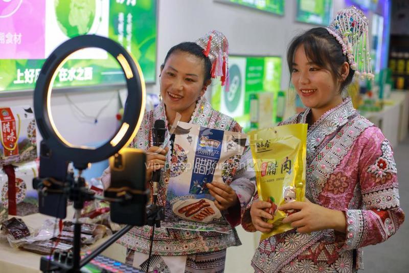 贵州农产品电商发展现状_贵州农产品电商物流挑战_农产品网络推广方案