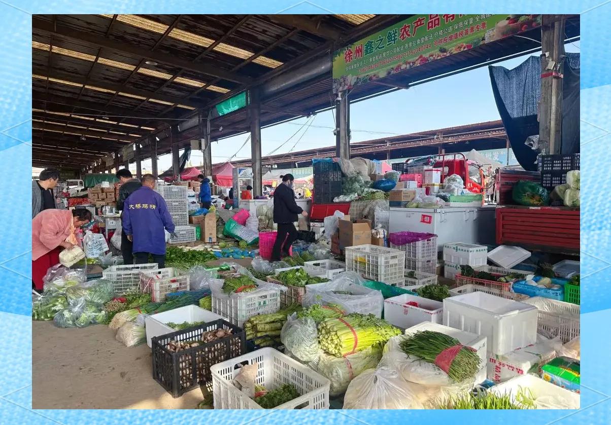 菜篮子工程 城市居民生活改善 中国农业发展 城市副食品供应体系_农产品标准化的概念