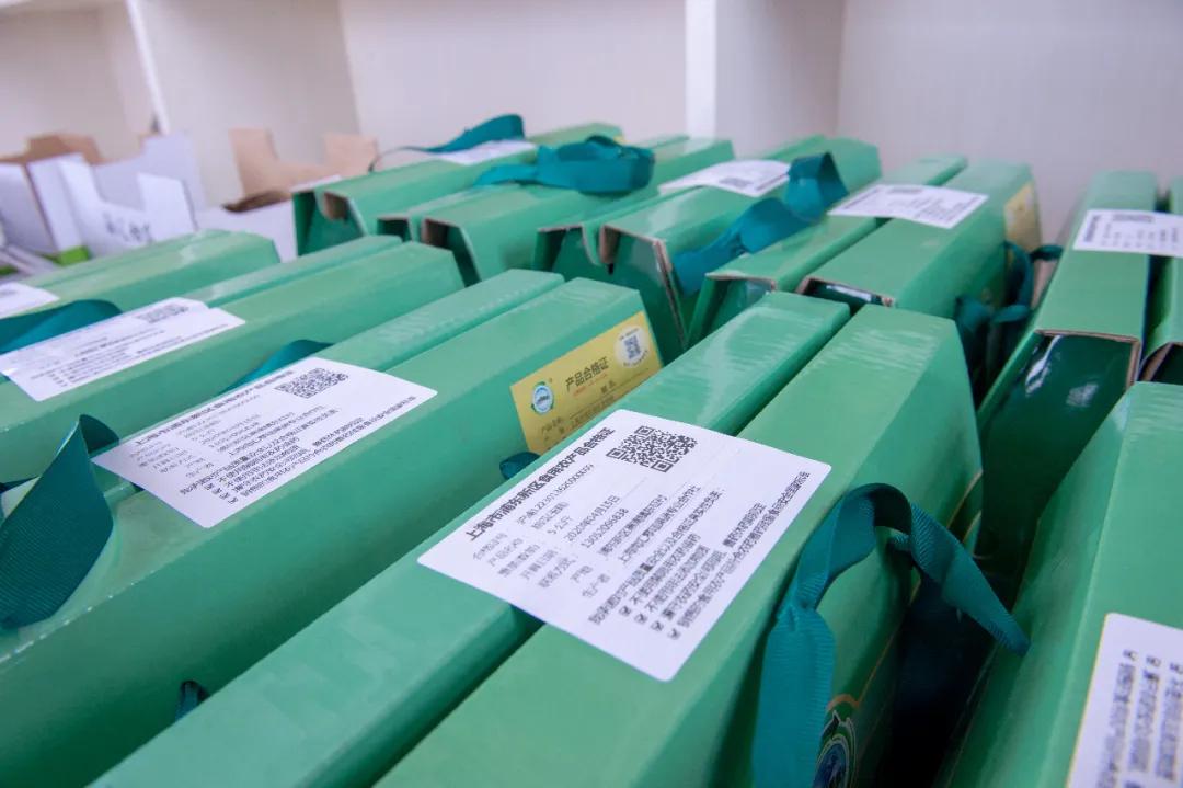 浦东农产品追溯网_食用农产品合格证 浦东新区食用农产品合格证制度 浦东新区农产品追溯系统