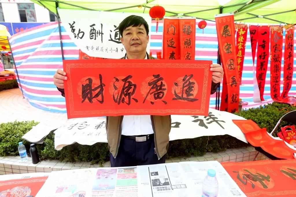 白沙农产品直销店_白沙电商年货节_我为家乡农产品代言
