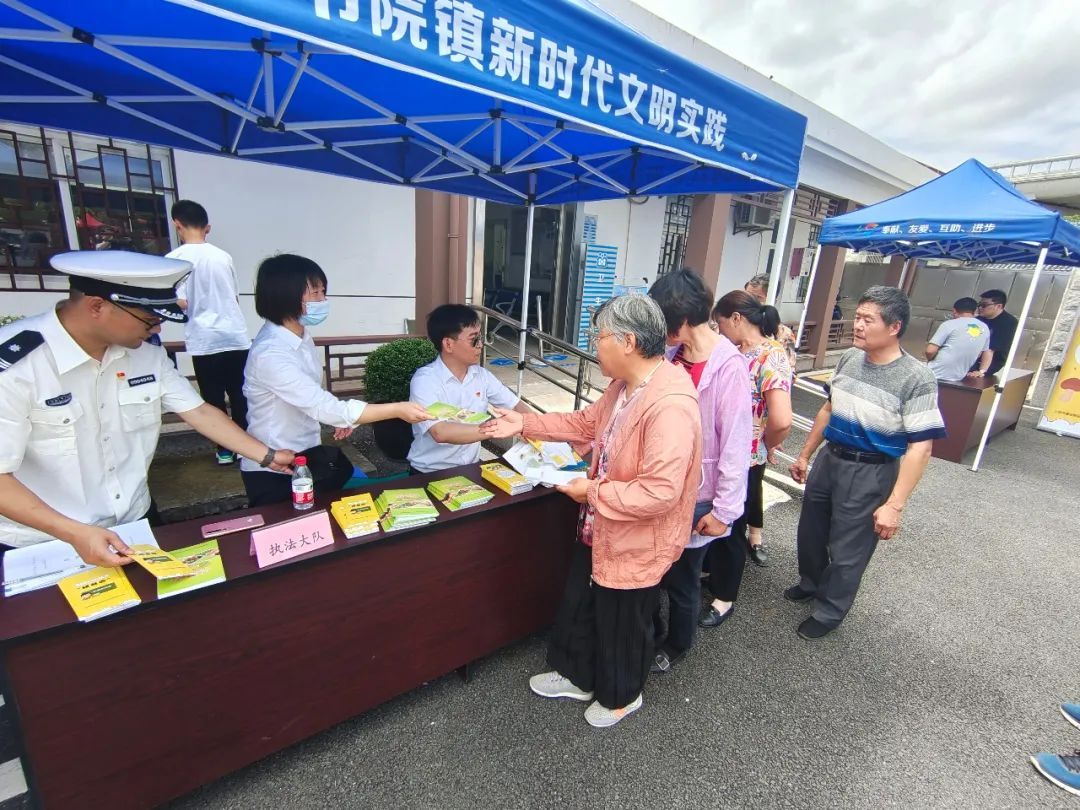 浦东农产品追溯网_浦东农资线上平台_农产品质量安全