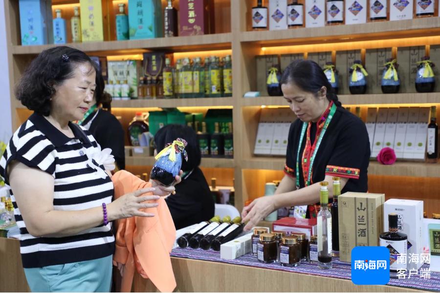 白沙区域公用品牌展示_白沙冬交会特色农产品_白沙农产品直销店