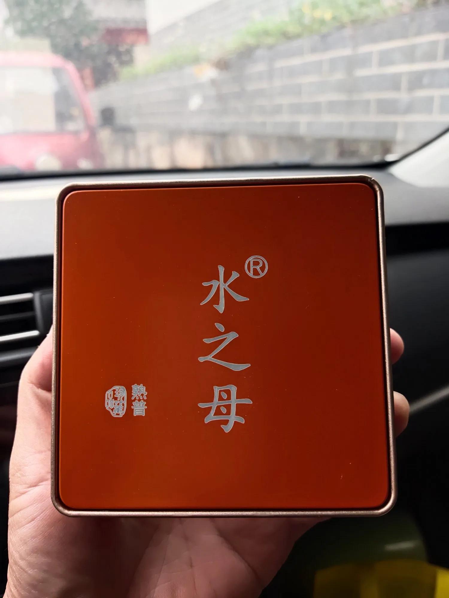 _绿色食品国家标准 中国_初级农产品标签要求