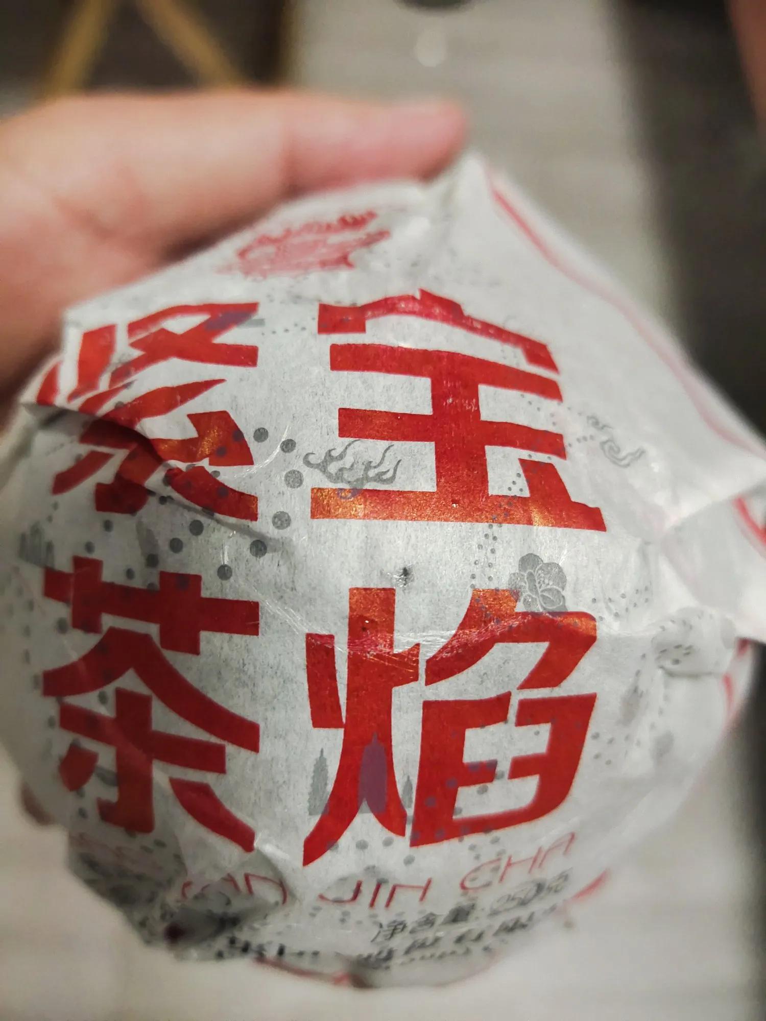 初级农产品标签要求_
_绿色食品国家标准 中国