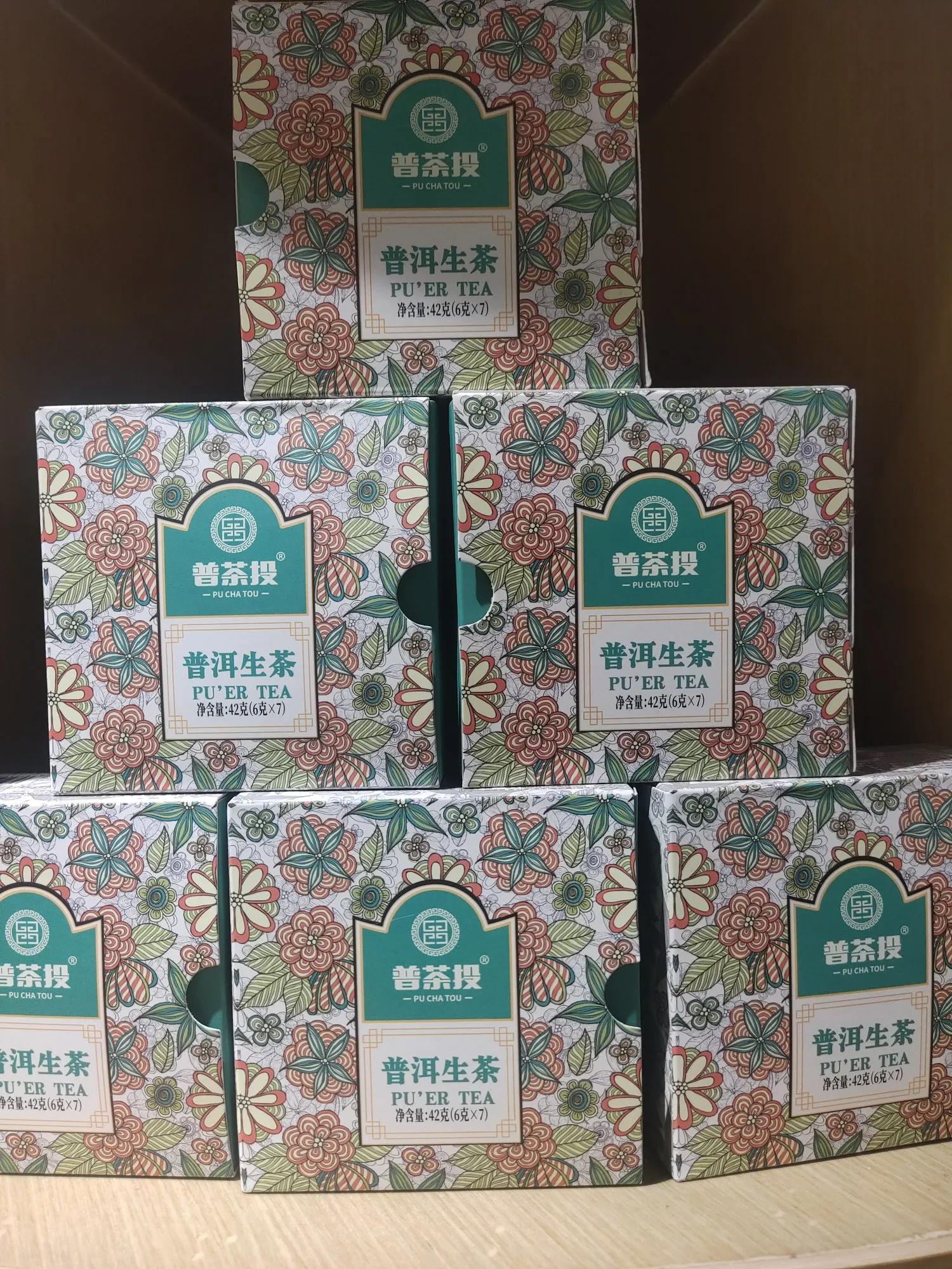 绿色食品国家标准 中国_初级农产品标签要求_