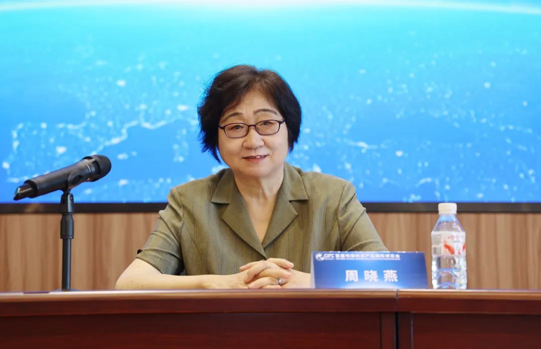 地理标志产品国际博览会举办地_2025首届农产品博览会_首届地理标志产品国际博览会