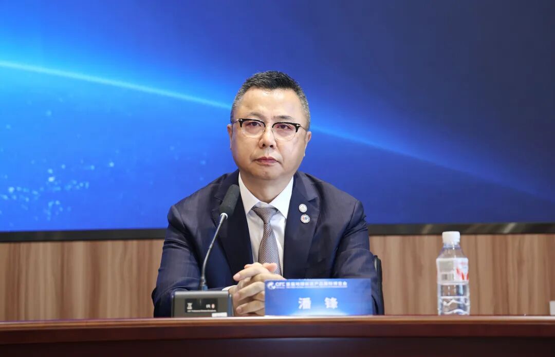 首届地理标志产品国际博览会_2025首届农产品博览会_地理标志产品国际博览会举办地