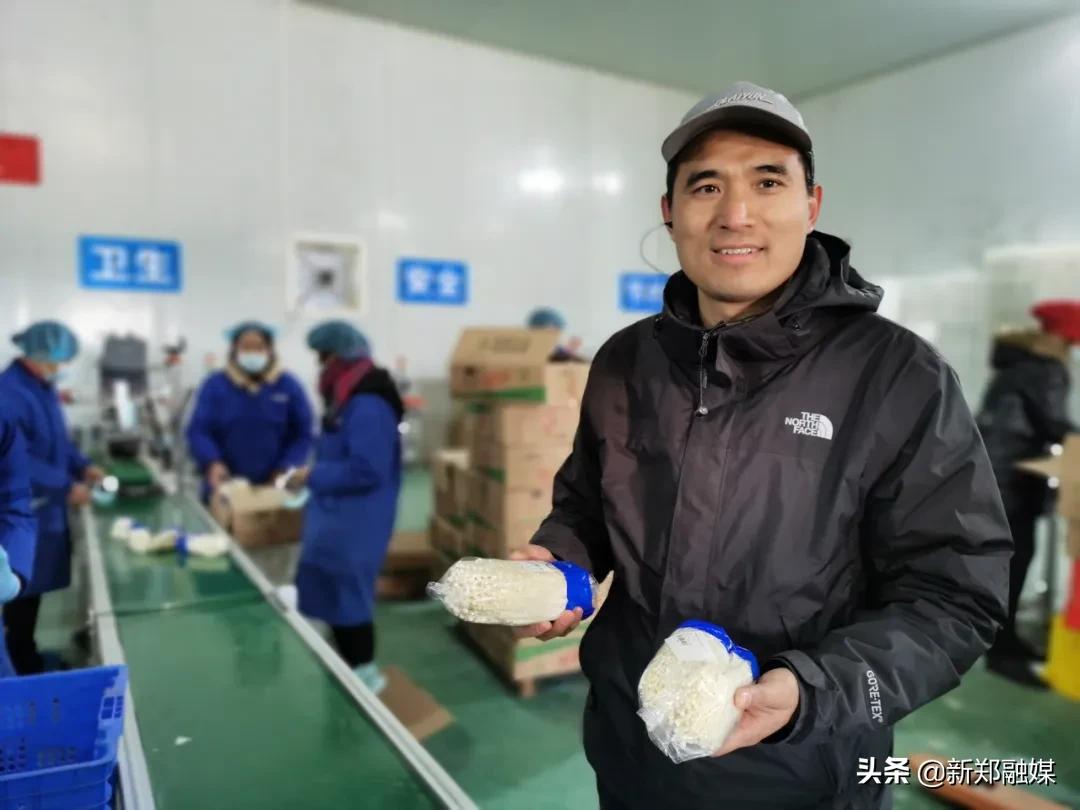 农产品滞销帮扶平台_河南楚林农选农业科技有限公司_社区电商蔬菜供应商