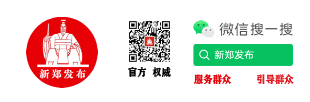 社区电商蔬菜供应商_农产品滞销帮扶平台_河南楚林农选农业科技有限公司
