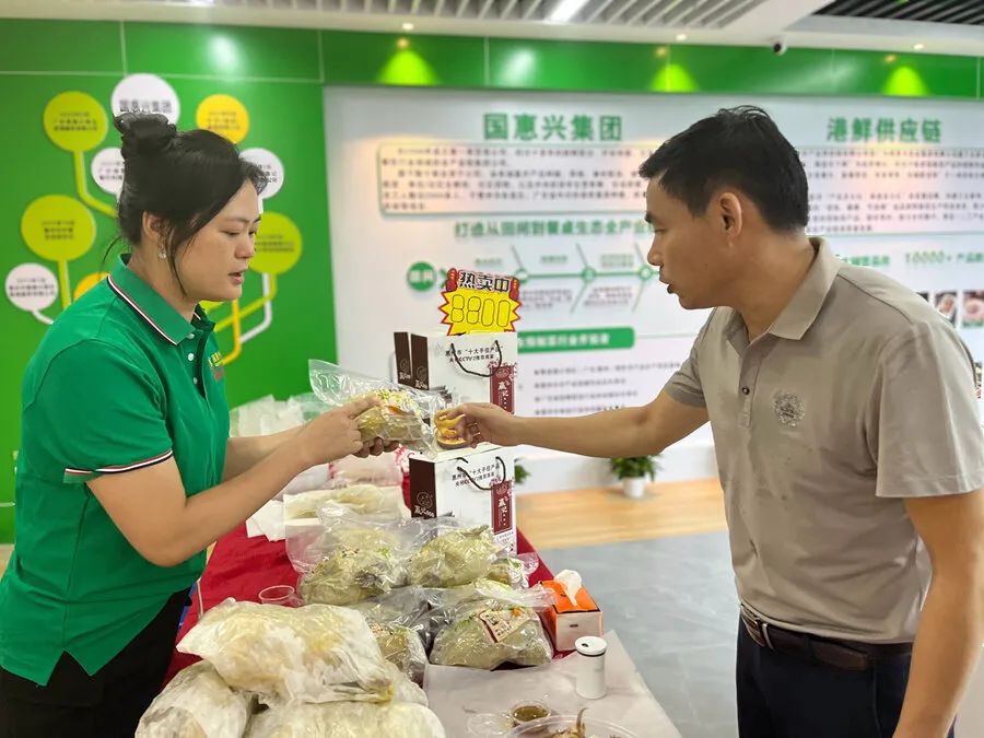 惠州海吉星粤东预制菜交易中心_惠州市农产品有限公司_预制菜产业助力乡村振兴