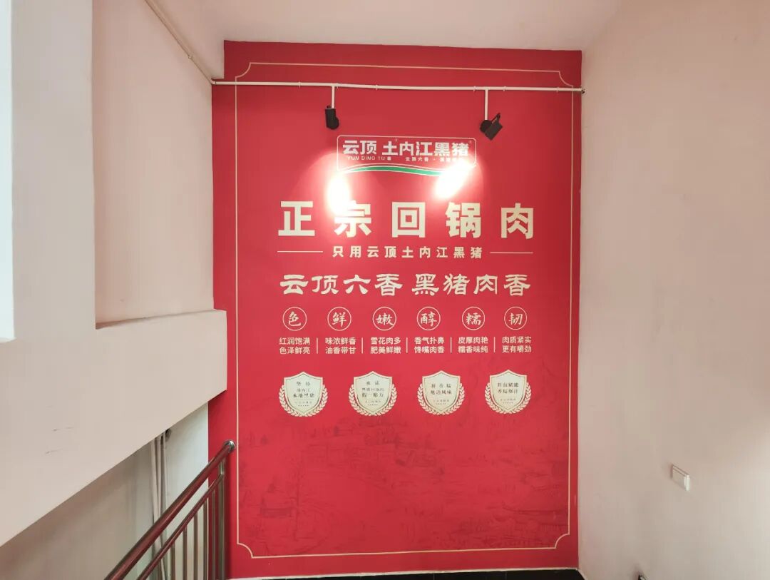 农产品营销文献回顾_土特产爆品策划_包装策略解剖