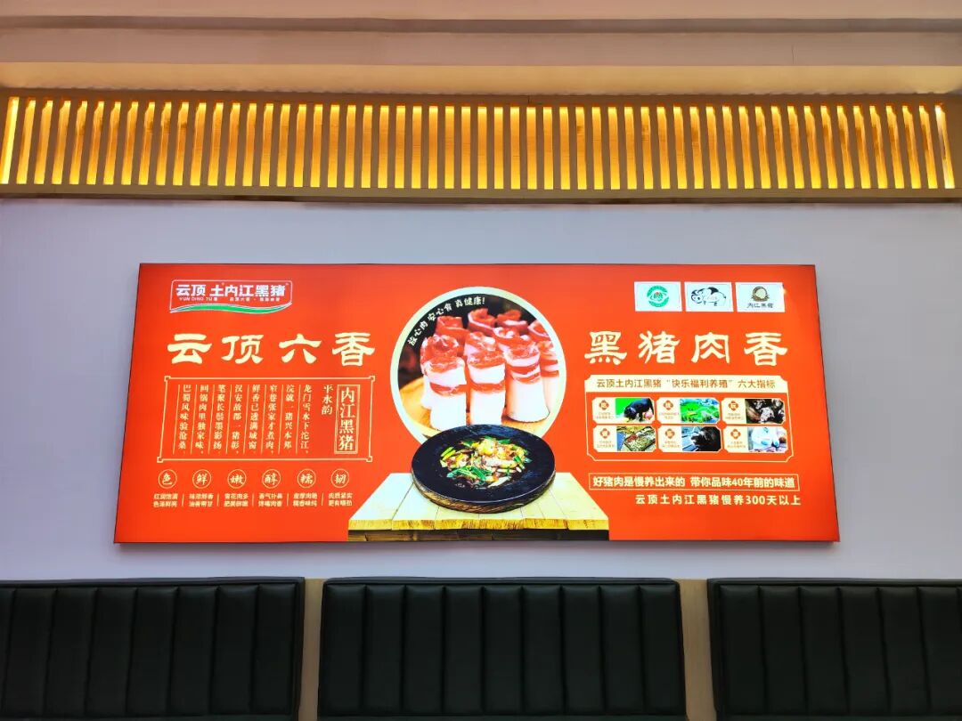 包装策略解剖_农产品营销文献回顾_土特产爆品策划
