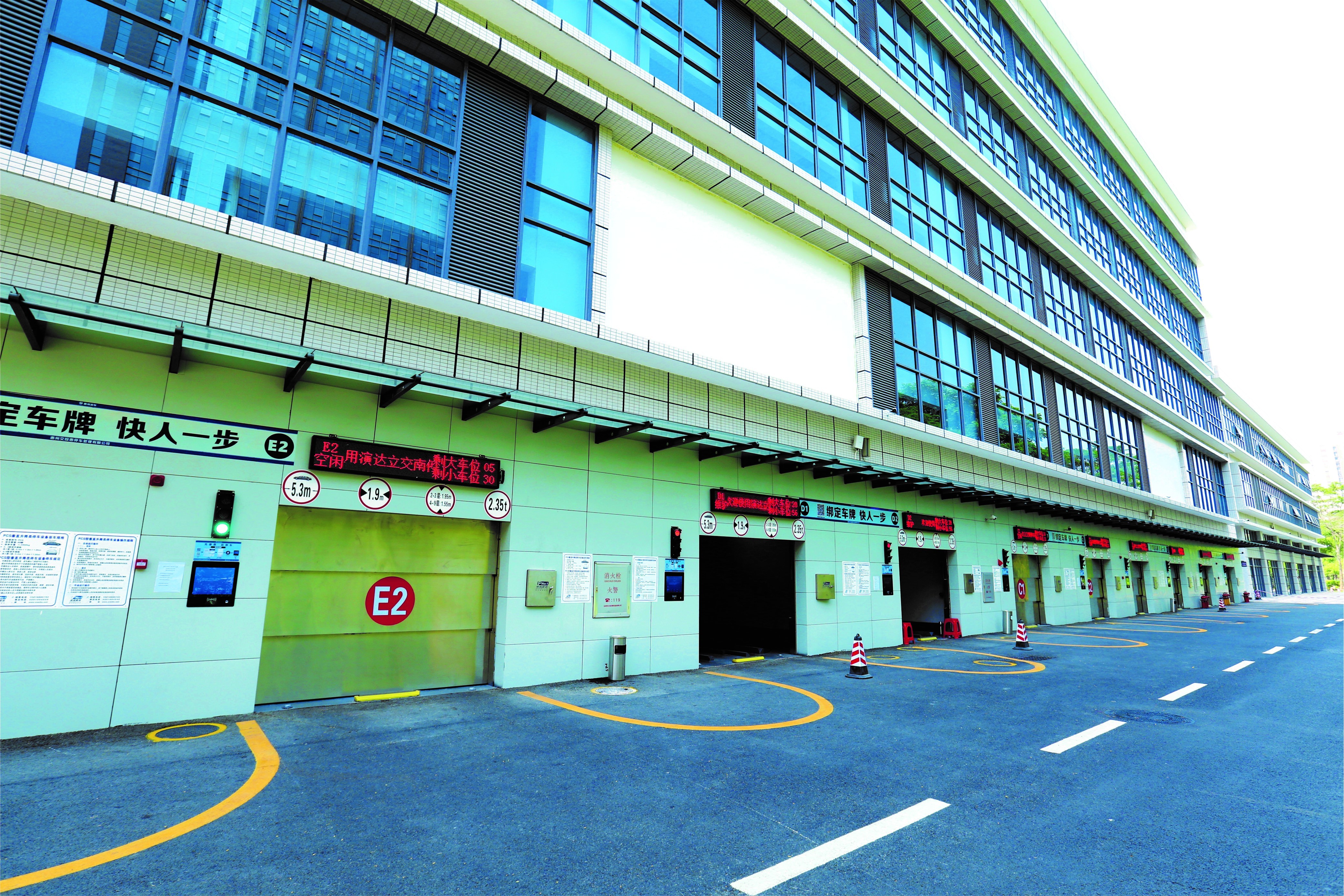 惠州市农产品有限公司_惠州市属国有企业改革重组_打造“6+N”优势企业集团