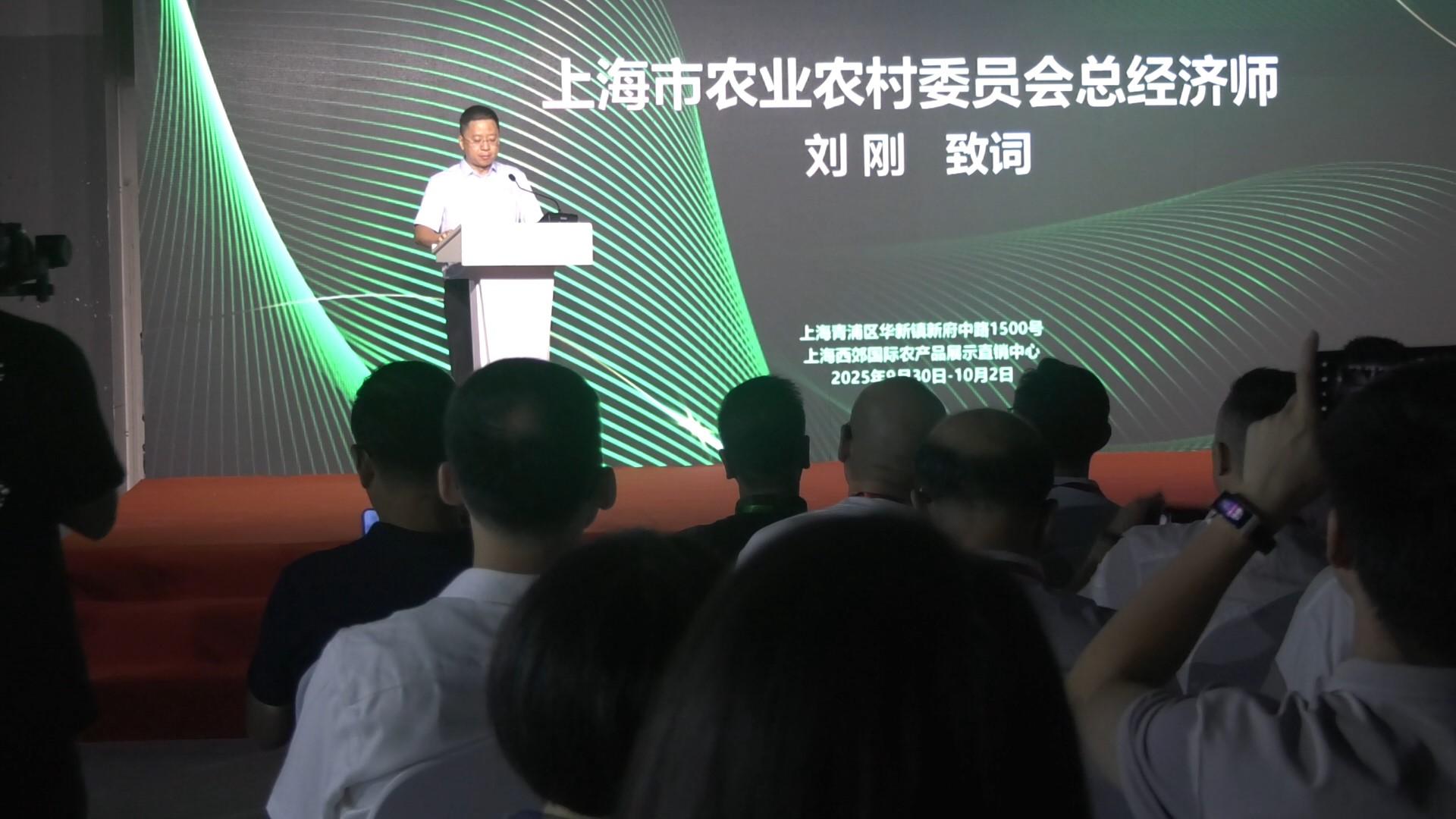 首届中国特色名优农产品上海博览会_上海农产品中心批发市场有限公司_上海农产品展销会