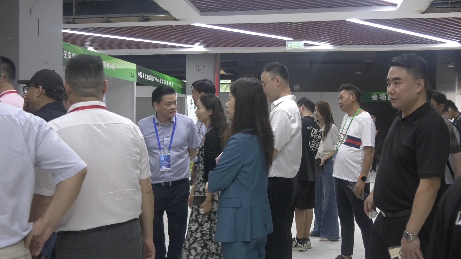 上海农产品展销会_上海农产品中心批发市场有限公司_首届中国特色名优农产品上海博览会