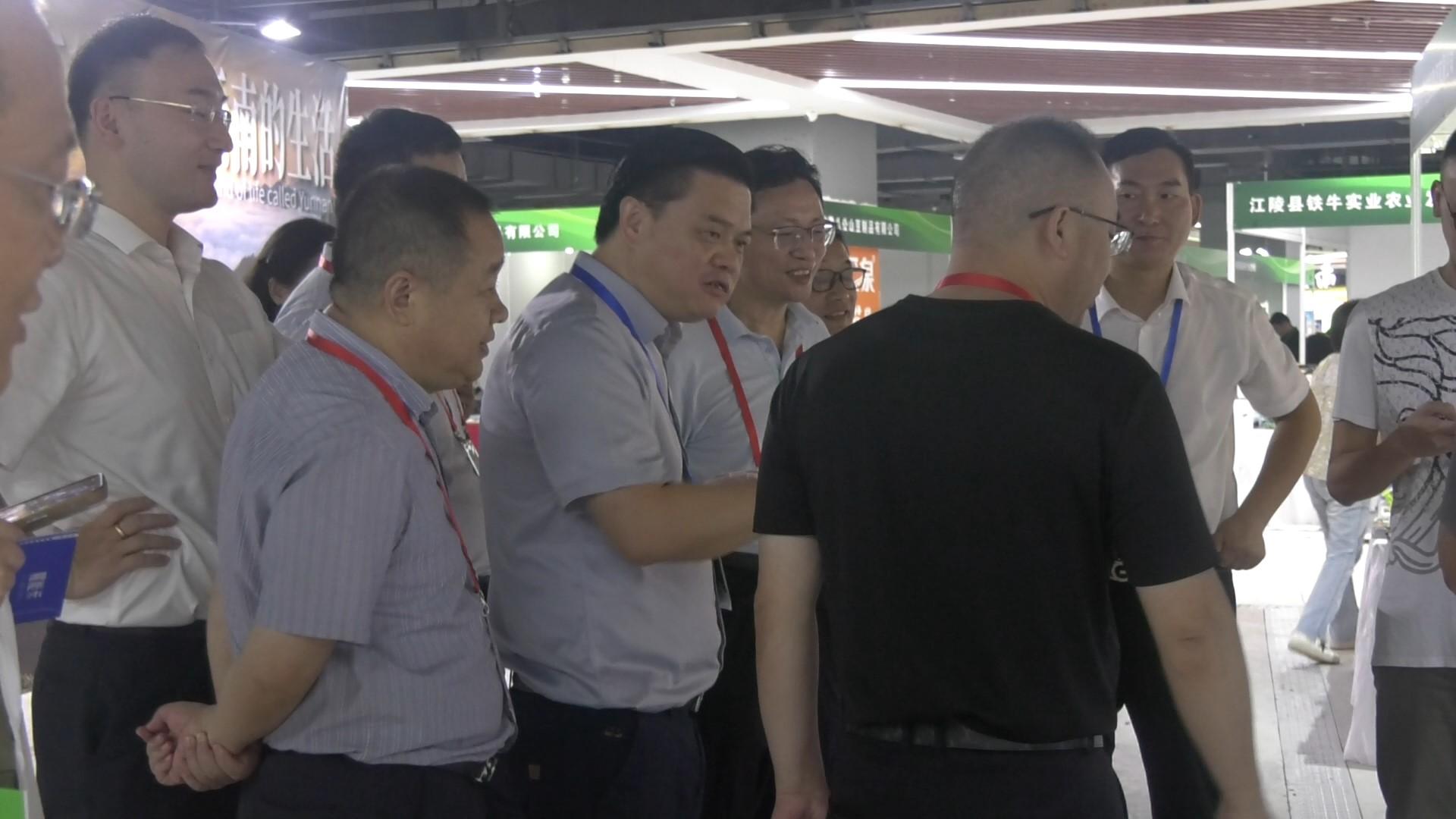 上海农产品展销会_首届中国特色名优农产品上海博览会_上海农产品中心批发市场有限公司