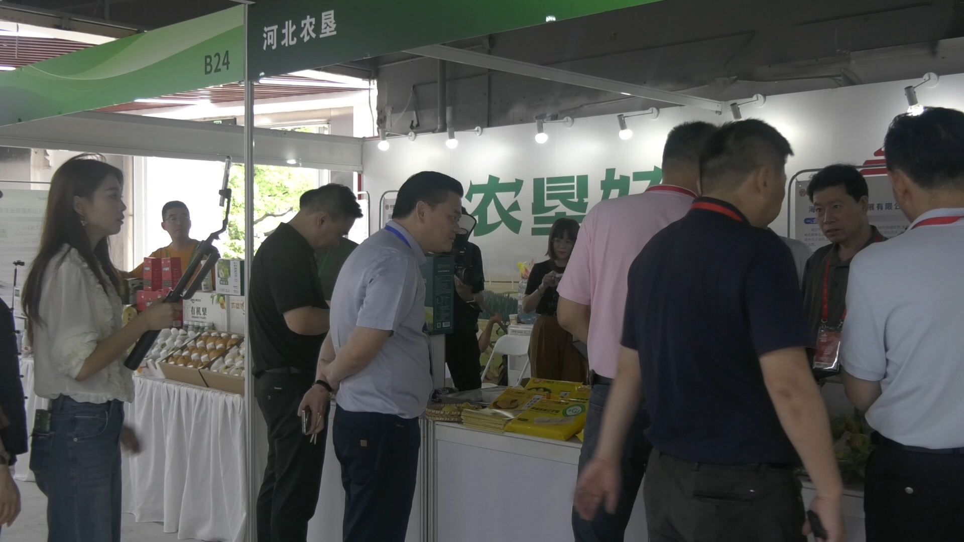 上海农产品展销会_首届中国特色名优农产品上海博览会_上海农产品中心批发市场有限公司