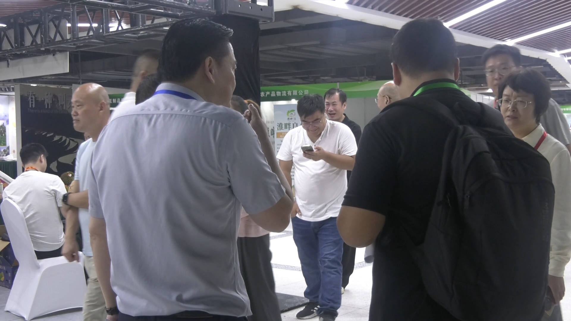 首届中国特色名优农产品上海博览会_上海农产品中心批发市场有限公司_上海农产品展销会