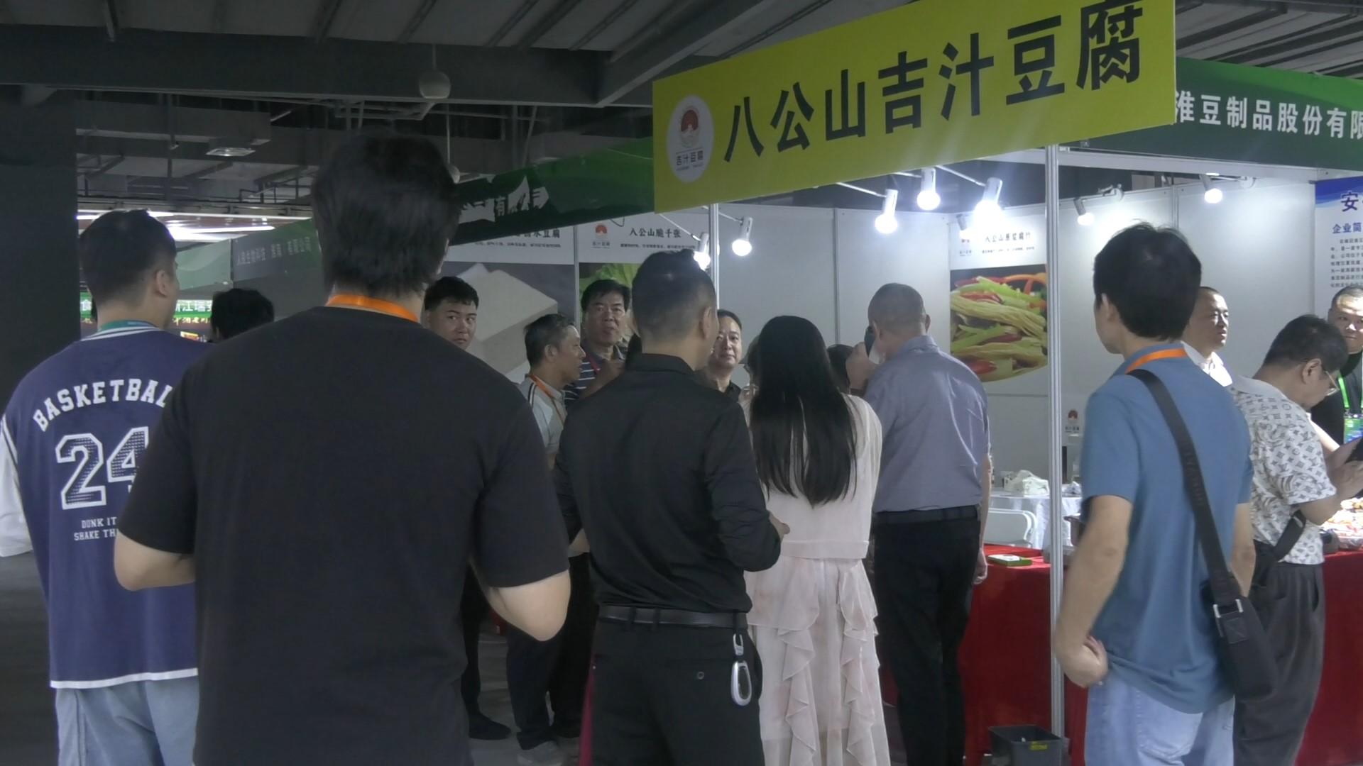 上海农产品中心批发市场有限公司_首届中国特色名优农产品上海博览会_上海农产品展销会