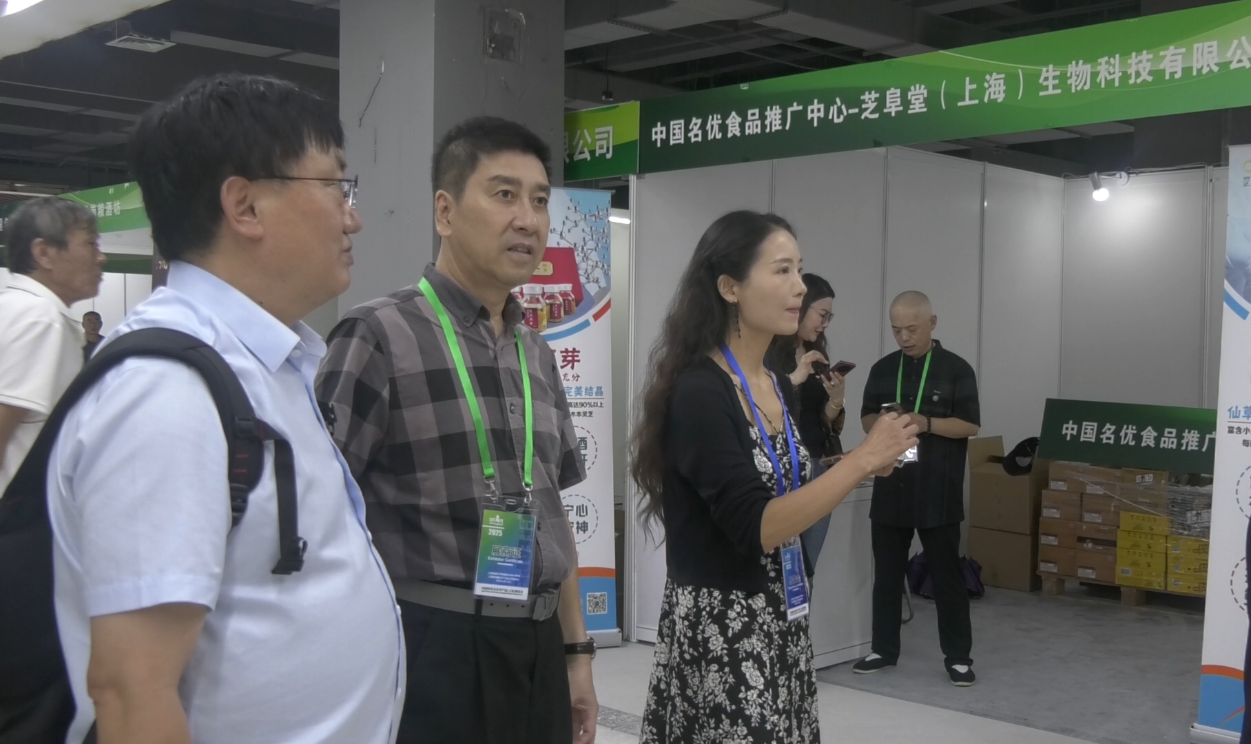 上海农产品展销会_首届中国特色名优农产品上海博览会_上海农产品中心批发市场有限公司
