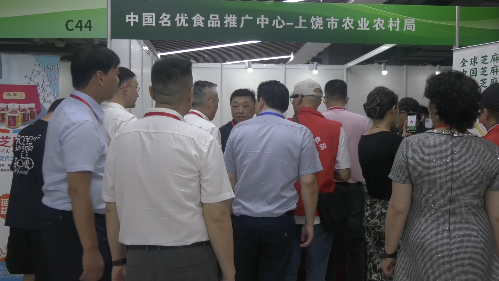 上海农产品展销会_首届中国特色名优农产品上海博览会_上海农产品中心批发市场有限公司