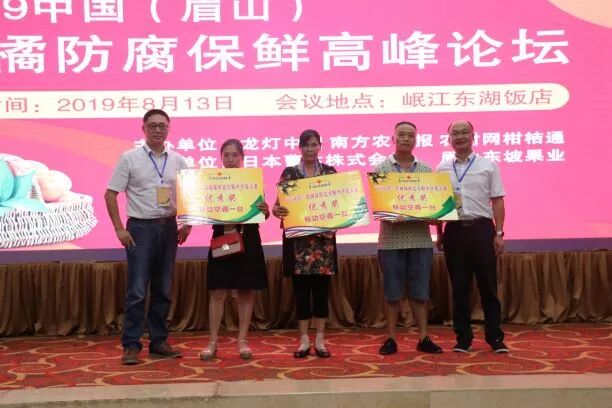 柑橘防腐保鲜技术_2025年最农产品滞销_柑橘留树保鲜方案