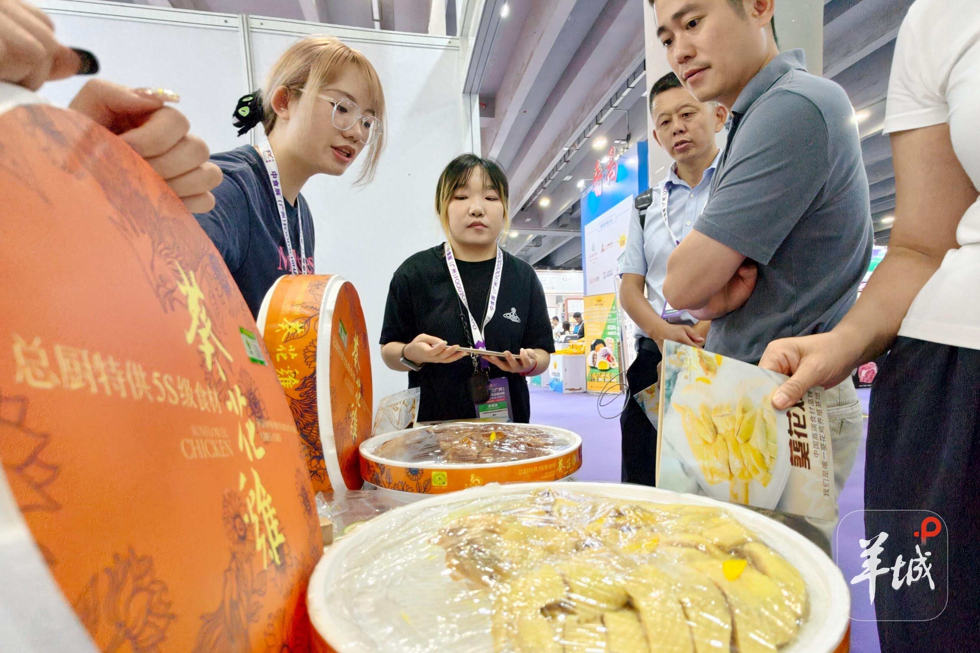 9月26日2025中食展（广州）开幕，南沙特色农产品销售火热
