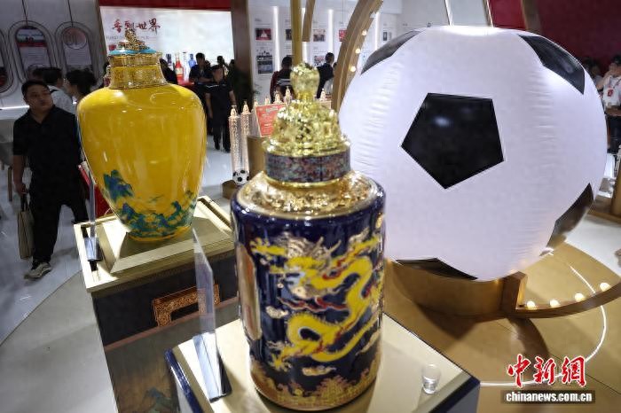 2025第十届中国国际农产品交易会_全国糖酒会南京举办_第113届全国糖酒会