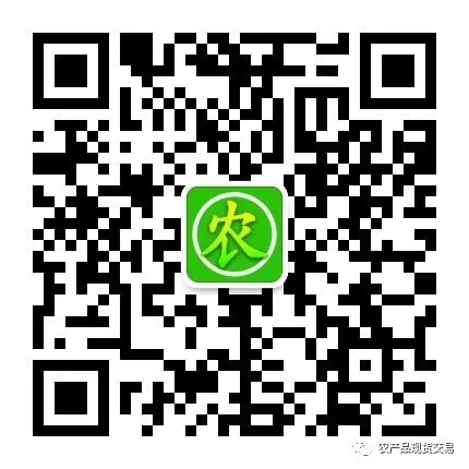 做农产品现货_农产品现货投资_顺势而为投资策略