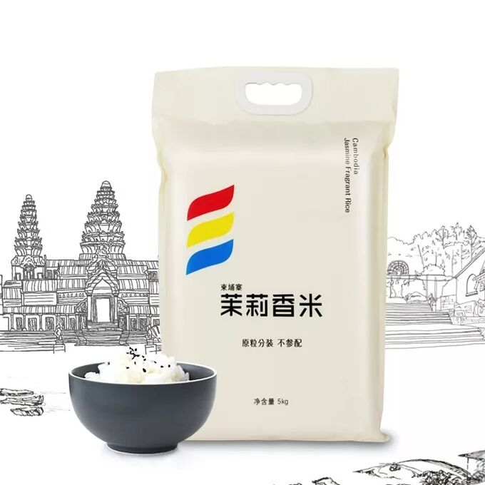 广西名特优农产品(广州)交易会_2019年南宁市粤桂扶贫协作消费扶贫网上农产品节_网上农产品