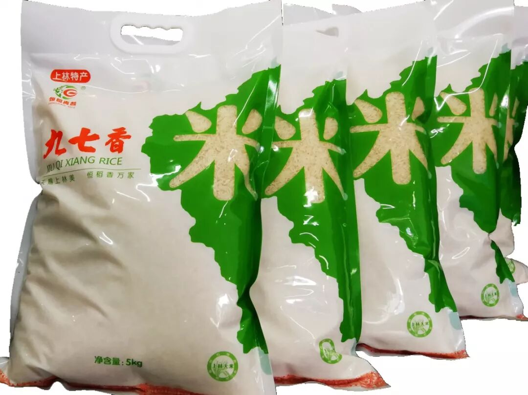网上农产品_广西名特优农产品(广州)交易会_2019年南宁市粤桂扶贫协作消费扶贫网上农产品节