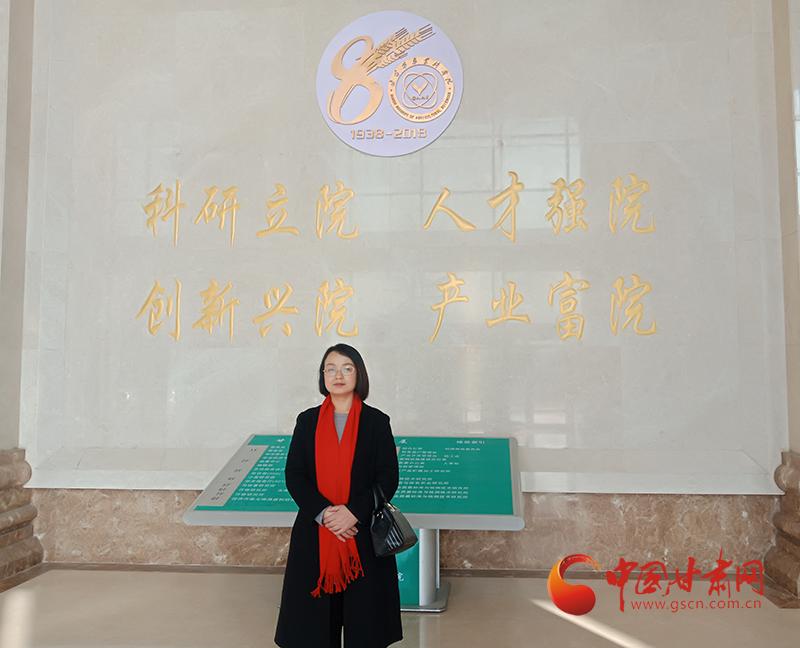 终于面对面采访久仰大名的燕子河畔女强人张红梅啦