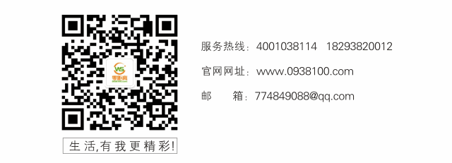 西北贫困地区农产品对接_贫困地区特色农产品_甘肃农产品展销会