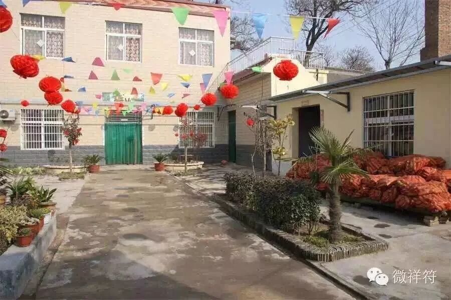 张吴寨扶贫特产_贫困地区特色农产品_悬河生态农产品专卖店