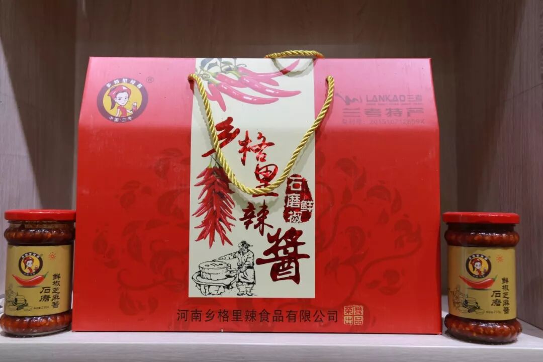 贫困地区特色农产品_悬河生态农产品专卖店_张吴寨扶贫特产