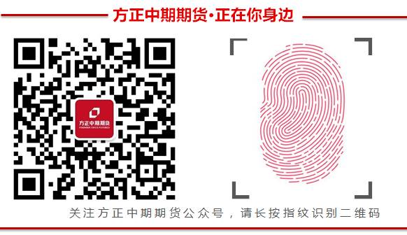 豆粕市场分析_全球大豆库存高企_农产品库存