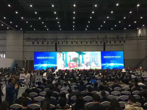 4月26日南通在上海举办高质量发展环境说明会，推进融入长三角