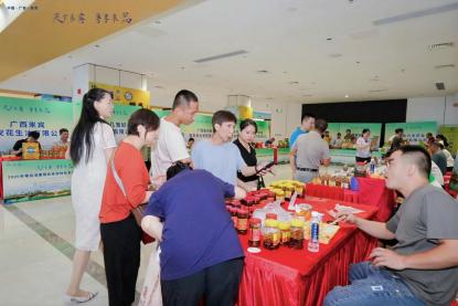广西来宾农产品有什么_来宾大米忻城糯玉米茶艺师冲泡金秀瑶山茶叶武宣红糟酸合山澳洲坚果_粤桂消费帮扶来宾特色农产品展销活动